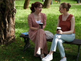 Сколько стоит любовь: 1–4 серии