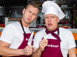 Сеня-Федя: 16–22 серии