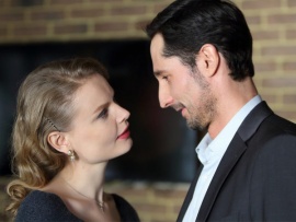 Когда спадёт пелена: 1–4 серии