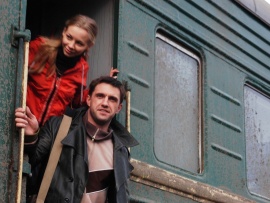 Бумер. Фильм второй