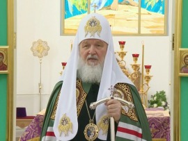 Слово пастыря						