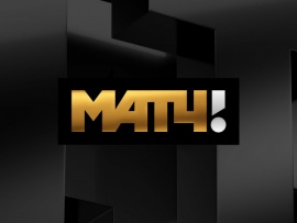 Небесная грация						