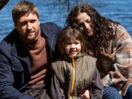 Забытый ангел: 1–4 серии