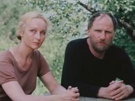 Прости нас, сад...: 2 серия