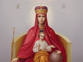 Державная. Размышления 100 лет спустя						