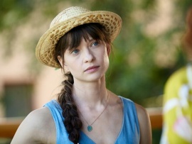 Садовница: 1–4 серии