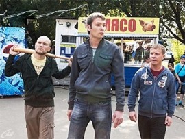 Реальные пацаны: 73 серия — "Наумов Ковчег"